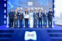 絲漣2024全新品牌升級(jí)  攜手網(wǎng)球巨星李娜共同喚醒更好的你