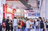 上千家企業(yè)奔赴而來，禮業(yè)首展即將在北京迎來商機(jī)涌動(dòng)