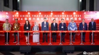 第六届HOMELIFE印尼国际家居礼品展盛大开幕！