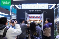 “容声冰箱平嵌领导者”战略闪耀AWE，引领品质新潮流 容声平嵌系列产品亮相AWE，打造养鲜...