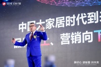 独家对话丨亿合门窗副董事长吴永康：主动进攻 开启价值竞争新阶段