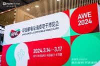 AWE2024丨海尔全屋家居携手三翼鸟家电家居一体化升级，让生活更精彩！
