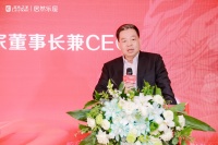 十里河整装体验中心开业，居然之家重塑家装行业生态