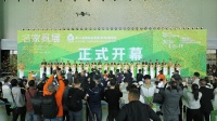 卡賽歐軟體家具：從佛山走向世界，以創(chuàng)新引領(lǐng)家居潮流