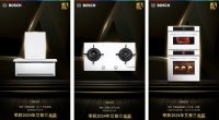 斩获AWE 2024艾普兰四项大奖，博世天鹅白系列厨电问鼎金奖