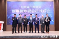 向新而生，共创未来 | 艾尚美门窗引领美学门窗新时代