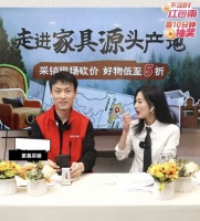 京东采销化身记忆枕“推手”睡眠节帮助职场人拥有健康好睡眠!