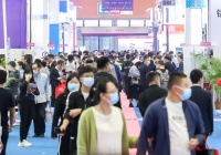 第30屆門窗幕墻新產品博覽會盛大開幕，萬師傅一站式服務解決方案驚艷破圈