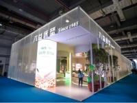 2024八益床墊產(chǎn)品推薦會暨民族品牌戰(zhàn)略升級啟動(dòng)儀式圓滿結(jié)束