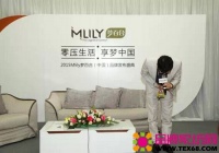 奔走呼吁十数年，倪张根的“悲情”色彩