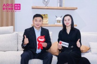 行业变革下，软体大家居品牌如何破浪前行？爱依瑞斯总裁隋有彬专访揭秘！