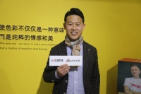 中居文化x新浪家居《建谈》栏目，上海建博会开展首日走进威罗！