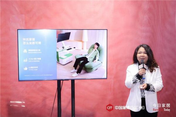 LyinFun懒魔方亮相中国功能智能沙发展，激活时尚新趣的智慧密码
