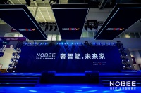 诺贝尼发布“奢智能”，锁定全案智能新赛道