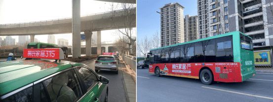 无惧百万客流极限考验，林氏家居真皮专列开启315品质之旅