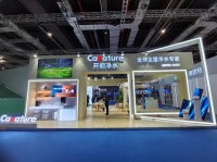 中国建博会（上海）开能净水轻松出圈，吸引众多目光