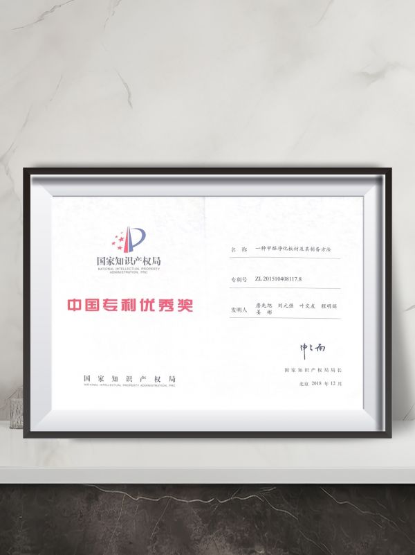 d9df6cd97017763c8f55843ffdcef3d