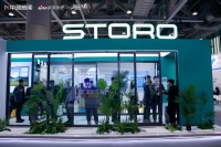 潮这儿看丨走进STORO斯特睿系统 探寻高价值门窗系统产品解决方案