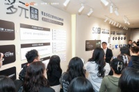 诗尼曼亮相广州定制家居展 提出“商业5.0净化论”