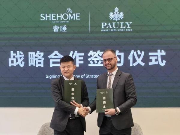 SHEHOME奢睡寢具攜手奧地利百年皇室睡眠品牌PAULY共筑深度睡眠新篇章