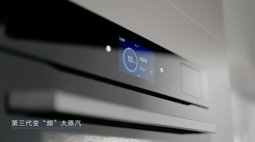 2024蒸烤一體機怎么選，超全選購干貨分享