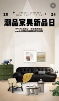 京東開啟潮品家具新品日 瑞福睡、Bretz、格度三大品牌旗艦店組團開業(yè)
