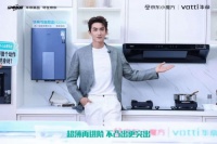 跟著行止選油煙機(jī)！京東以舊換新購華帝小飛碟S36至高省460元