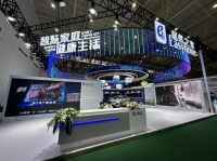 “人车家”新成果亮相2024健博会  居然之家进军大健康领域