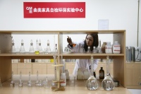 曲美家居：以健康之名，打造更环保的中国人居空间