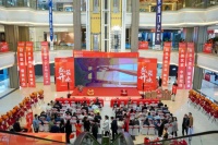 新展廳，新突破！盤錦冠珠紅星美凱龍精品店盛大開業(yè)！