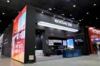 亿田参展第16届中国(嵊州)电机厨具展览会！