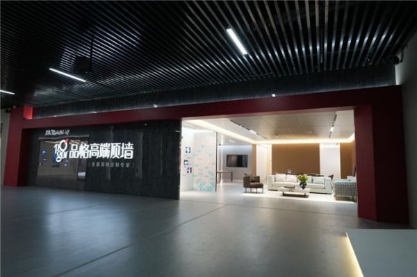 品格第六代SI形象展廳煥新亮相 以全新姿態(tài)邁向新征程