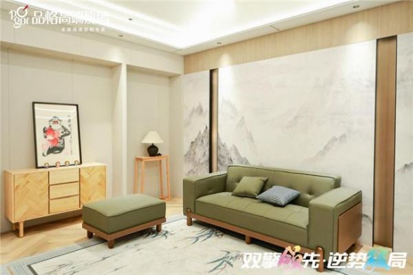 品格第六代SI形象展廳煥新亮相 以全新姿態(tài)邁向新征程