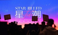 踐行品牌強國使命，人民國貨工程與水星家紡達成戰(zhàn)略合作