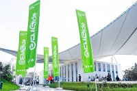 捷赛英雄会聚势亮剑 开启智能家电新征程!