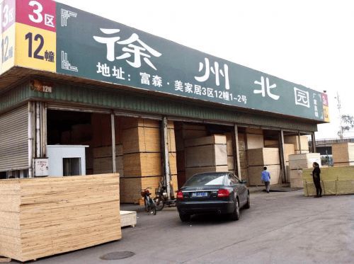 北圓建材品牌持續(xù)創(chuàng)新，深耕木質(zhì)建材市場