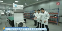 撒貝寧帶隊(duì)直播探訪美的工廠，揭開小天鵝空調(diào)硬核實(shí)驗(yàn)室測(cè)試