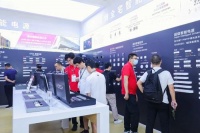 GILE 2024 规模创历史新高，第29届广州照明展览会将于6月盛大举办