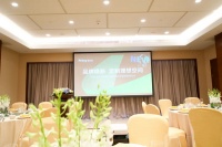 普樂美家居2024年品牌經(jīng)銷商大會(huì)暨新品發(fā)布會(huì)圓滿舉行！