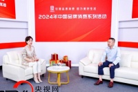 對話艾迪生（上海）實(shí)驗(yàn)設(shè)備有限公司：深耕實(shí)驗(yàn)設(shè)備行業(yè)，助力科研夢想實(shí)現(xiàn)