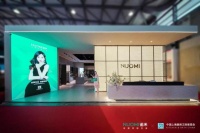 再造「高端新選項(xiàng)」，NUOMI諾米五金新品亮相上海廚衛(wèi)展
