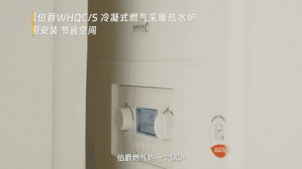 德國伯爵溫暖助力！127㎡老破舊打造治愈系奶油風