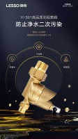 裝修業(yè)主們都在找的前置過濾器安裝指南，領(lǐng)尚為您整理好了！