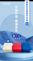 聯(lián)塑暗裝定位拼裝開關(guān)盒，電路布局隨心拓展！