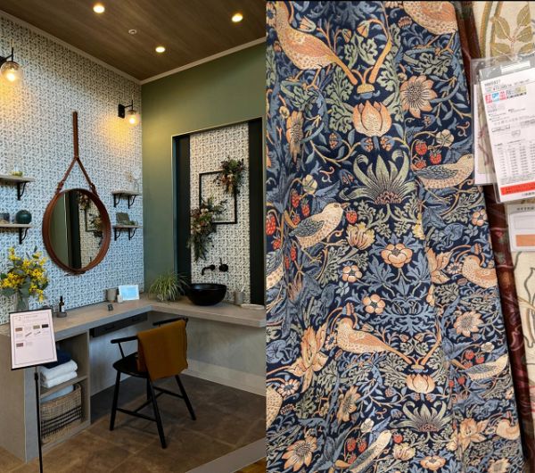 游学企业软装产品展示