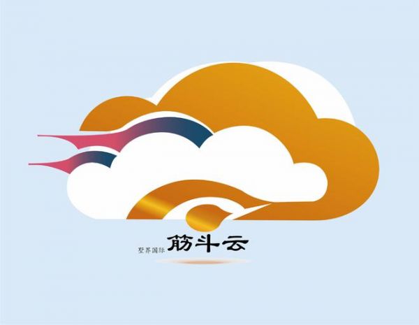 ‘筋斗云’平台小程序已上线