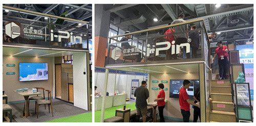 i-Pin爱拼1+N 空间装配系统展示