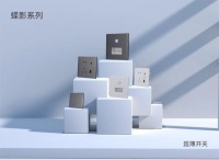 联塑超薄开关，让家居更时尚！打造理想生活，从细节做起