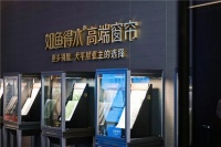 如何選擇窗簾加盟品牌？如魚得水窗簾以一店之力帶動高端市場紅火