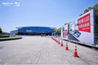 2024KBC上海国际厨卫展：欧琳以创新科技，引领高端智能厨房新风尚